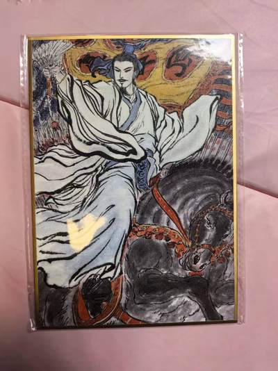 夜之极第三十三期 （10月18日周六晚9点截拍，欢迎竞拍） - 昆仑万象 三国英雄汇 权迎东 诸葛亮 A5色卡