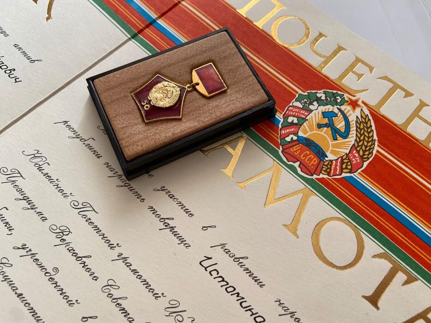 熹将军2025年秋冬小拍13 总54期