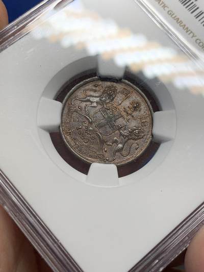 《竞宝斋》第429场 周日，周一，周二 3场连拍 （全场包邮） NGC MS62BN 英属东印度公司1853双狮1/2P铜币，很少见的品种与面值。同年法案规定，英属印度仍由东印度公司管理，1858年转交英政府直辖。双狮面部毛发清晰可数，状态极佳。