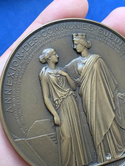 《竞宝斋》第429场 周日，周一，周二 3场连拍 （全场包邮） 法国拿破仑三世《郊区市镇并入巴黎纪念》大铜章 192.5克 72.4mm 丰饶角铜标