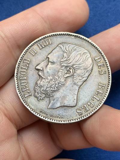 《竞宝斋》第429场 周日，周一，周二 3场连拍 （全场包邮） 比利时1873年利奥波德二世5法郎银币