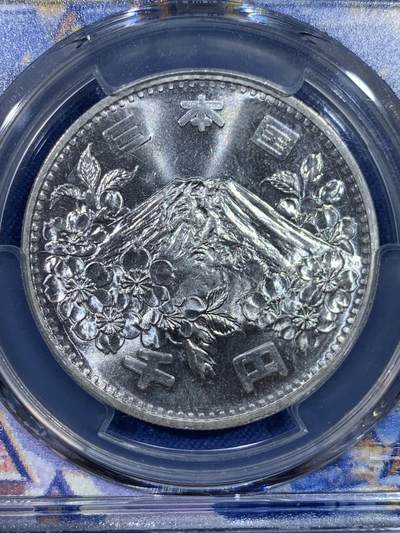 《竞宝斋》第429场 周日，周一，周二 3场连拍 （全场包邮） PCGS-MS64PL  1964日本1000日元大奥prooflike  经典的品种 不一样的感觉  能出pl的非常难得  名古屋城特别版盒子 镜面感超强 值得珍藏 日本Aw拍卖刚刚结束同分71040日元成交