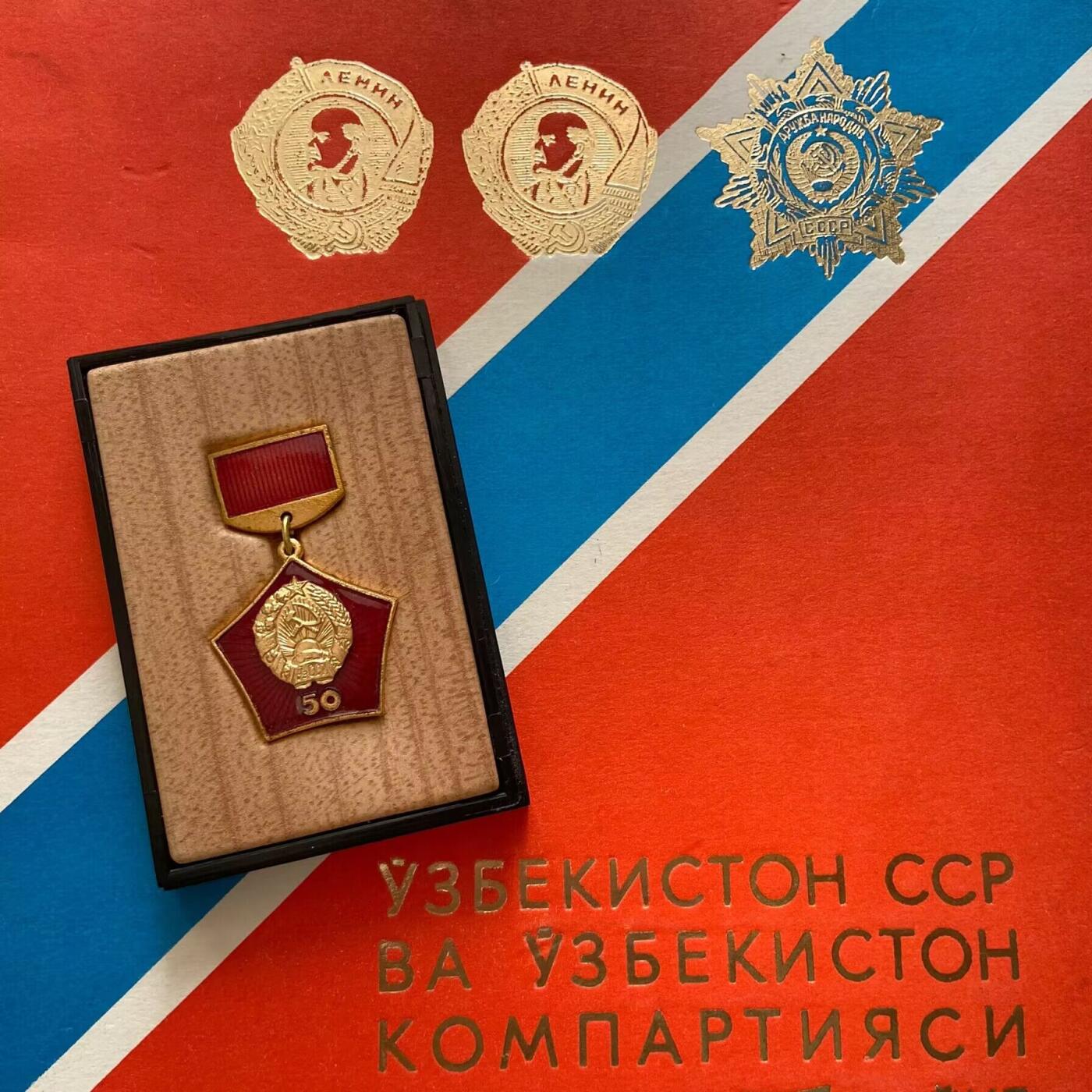 熹将军2025年秋冬小拍13 总54期