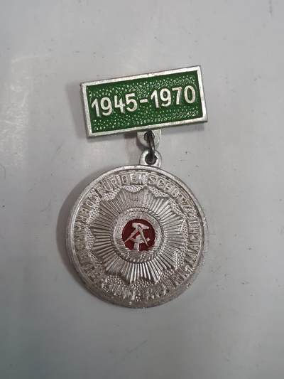 韵星假日拍卖第二十八期 -- Rimey Holidays Auction 28 - 民主德国内务部成立二十五周年纪念章
