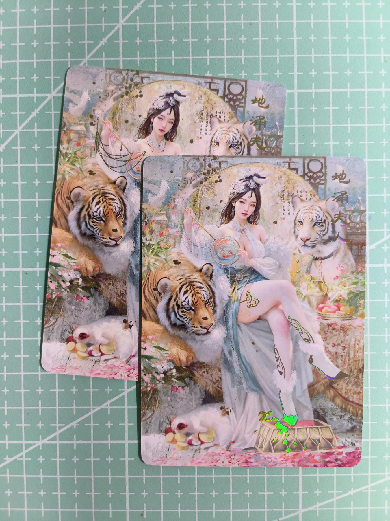 C先生卡牌 第14期 《神州百花谱》《Art系列》《人间传》持续收拍品中... 【幻彩】燎原×刷子《妖姬传》地涌夫人 双服饰