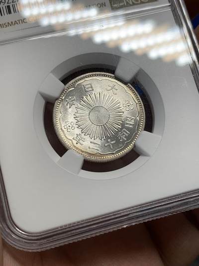 《竞宝斋》第429场 周日，周一，周二 3场连拍 （全场包邮） NGC MS64 日本1937昭和12年双凤银币 卷拆淡彩 低评状态