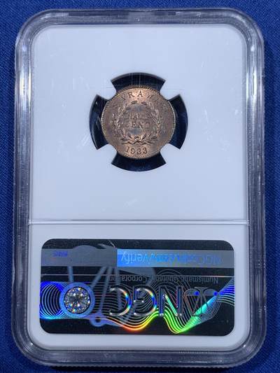 《竞宝斋》第429场 周日，周一，周二 3场连拍 （全场包邮） NGC MS63RB 沙捞越 1933H 1/2分 转光犀利 些许低评了