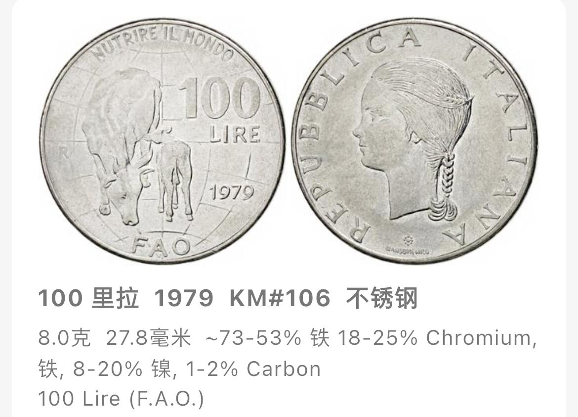 回流1019