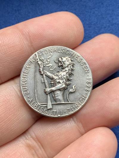 《竞宝斋》第429场 周日，周一，周二 3场连拍 （全场包邮） 瑞士1898年苏黎世射击节女神与狮子银章 8.7克 26.2mm 细节见图