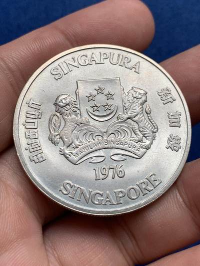 《竞宝斋》第429场 周日，周一，周二 3场连拍 （全场包邮） 新加坡1976年轮船10元银币