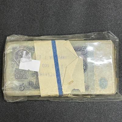 西秦中古拍卖第六十三期 - 苏联5卢布纸币100张 带银行原封包装