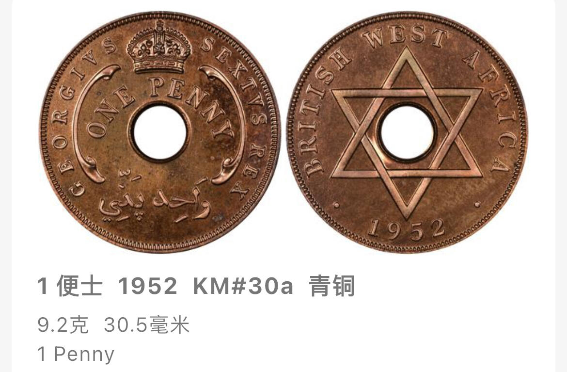 回流1019
