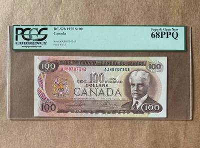 【礼羽收藏】🌏世界钱币拍卖第107期 - 加拿大 1975年100元 景观版 PCGS68PPQ 绿标绝品