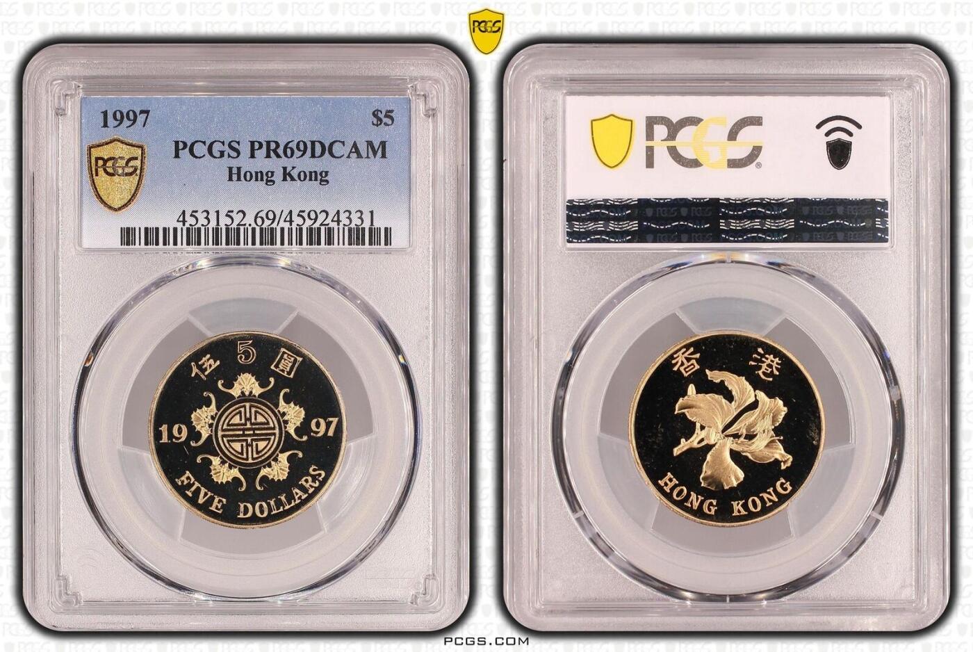 香港 1997, 全新的 纪念钞 精制币, 认证于 PCGS PR 69DCAM 6 Pieces & PCGS PR 68DCAM 1 Piece 