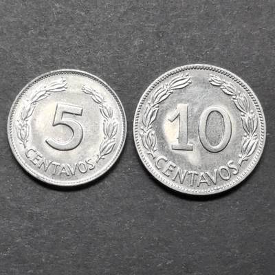 各国硬币第5期 无佣金 - 厄瓜多尔5分10分