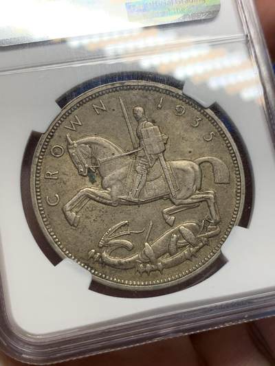 《竞宝斋》第429场 周日，周一，周二 3场连拍 （全场包邮） NGC AU58 英国1935年乔治五世木马剑克朗银币