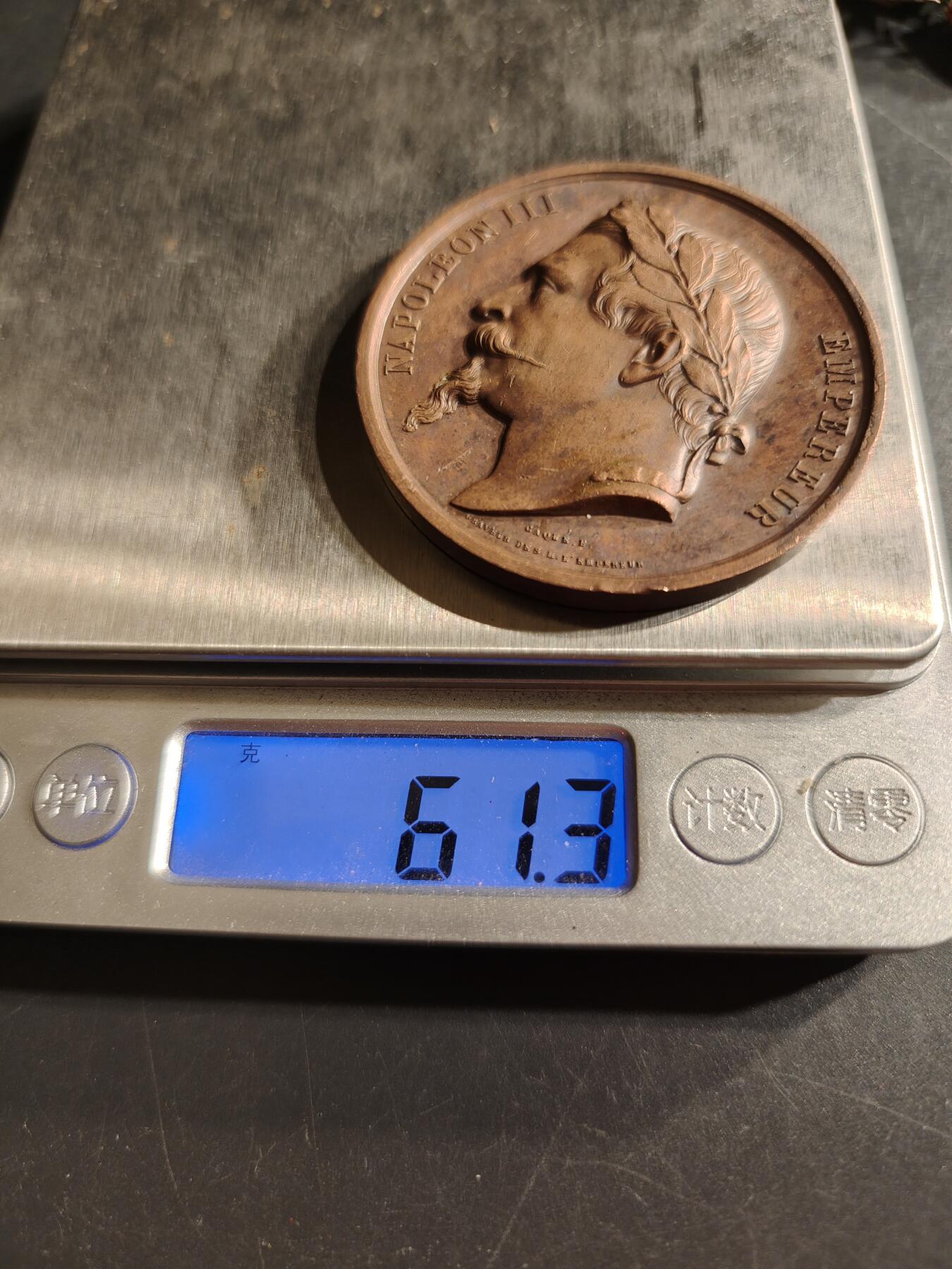 老王徽章第157期 法国1863年拿破仑三世时期农业协会大铜章     cuivre铜标     直径50mm.    重量61.3g