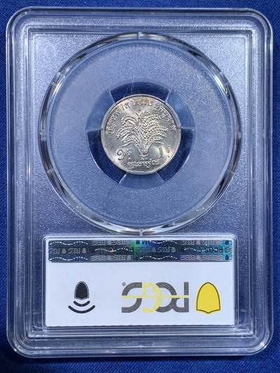 《竞宝斋》第429场 周日，周一，周二 3场连拍 （全场包邮） PCGS MS64 柬埔寨红色高棉政权发行的唯一纪念币。发行量500万枚有外国造币厂代工。但实际没有正式发行，直到1980年代后市面上才陆续见到。数量稀少