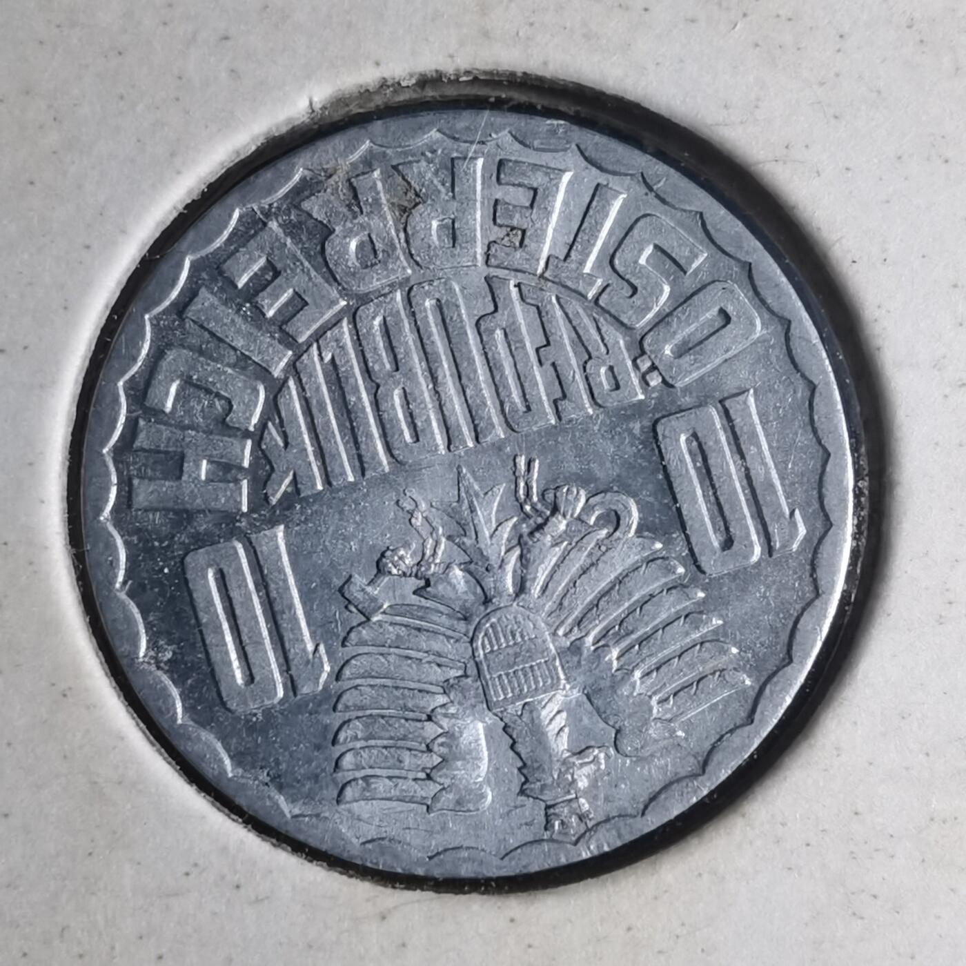 沼泽如烟--第879场 奥地利1966年10格罗申