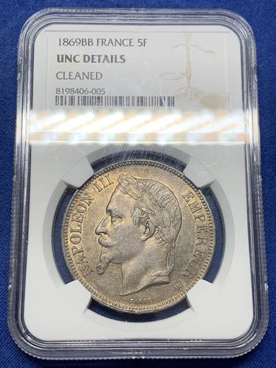 《竞宝斋》第429场 周日，周一，周二 3场连拍 （全场包邮） - NGC UNC 法国1869年拿破仑三世5法郎银币