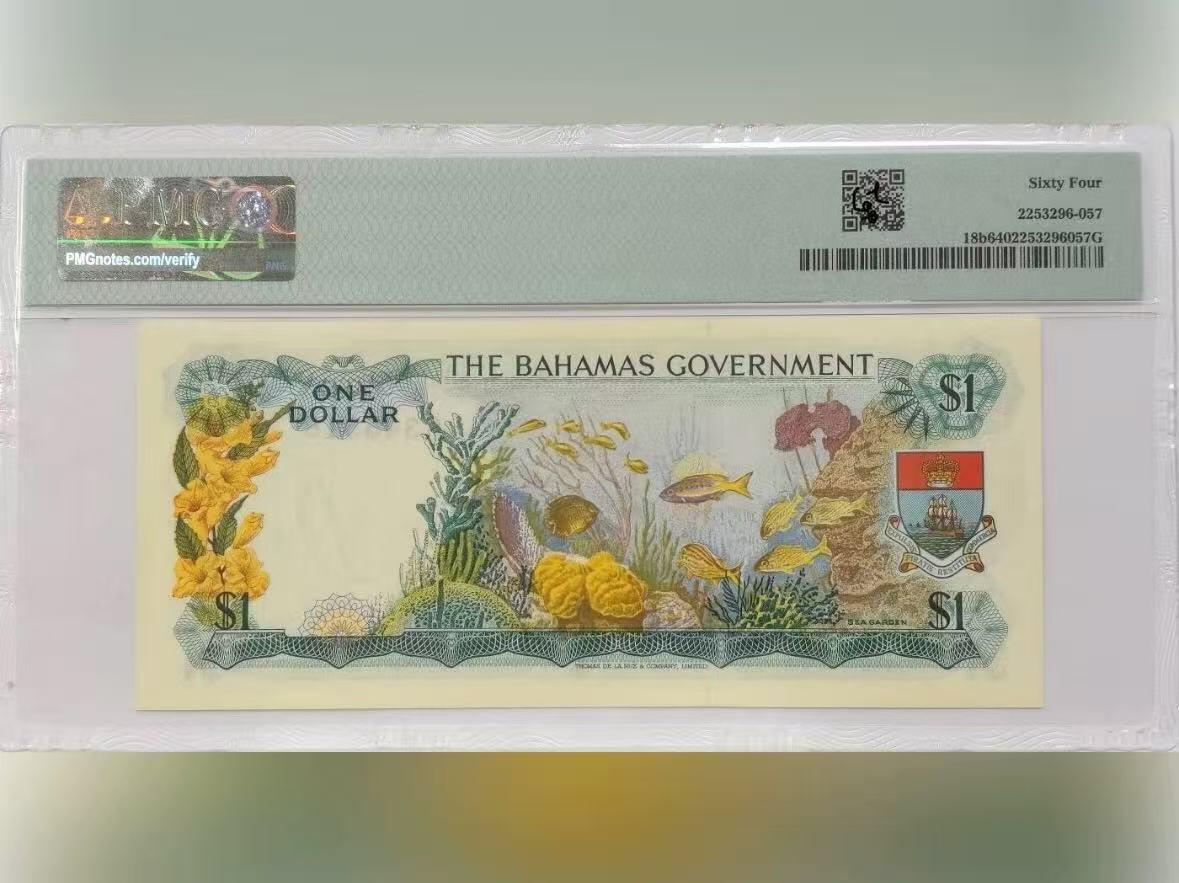 【礼羽收藏】🌏世界钱币拍卖第107期 巴哈马 1965年1元 经典彩背 女王 PMG64