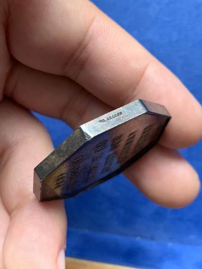 《竞宝斋》第429场 周日，周一，周二 3场连拍 （全场包邮） 法国卢瓦尔矿业公司纪念八角银质代币（纪念1854年公司成立） 38.45克 37.6mm 厚实克数大 非常少i按的品种 丰饶角银标