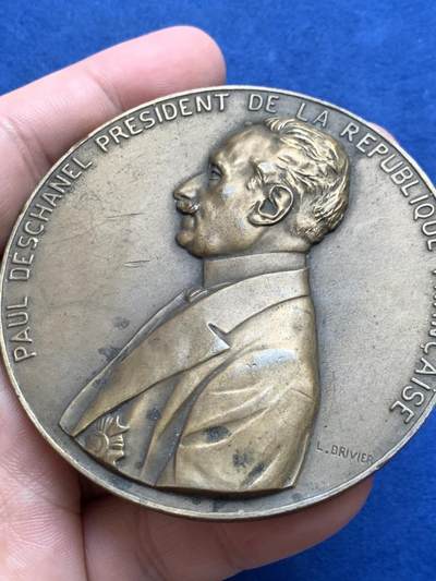 《竞宝斋》第429场 周日，周一，周二 3场连拍 （全场包邮） 法国1920年保罗·德夏内尔当选总统青铜勋章 172.1克 71.8mm 丰饶角铜标