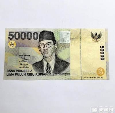 全新印度尼西亚1999年50000卢比靓品纸币 - 全新印度尼西亚1999年50000卢比靓品纸币