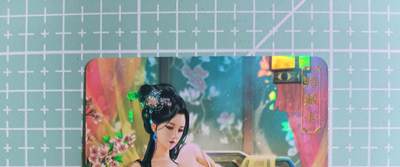 C先生卡牌 第14期 《神州百花谱》《Art系列》《人间传》持续收拍品中... - 【彩闪】卡将文创《绝代芳华》貂蝉 艺术卡