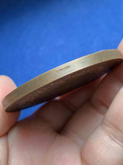 《竞宝斋》第429场 周日，周一，周二 3场连拍 （全场包邮） 法国农业部颁发纪念铜章 93.5克 58.2mm 丰饶角铜标