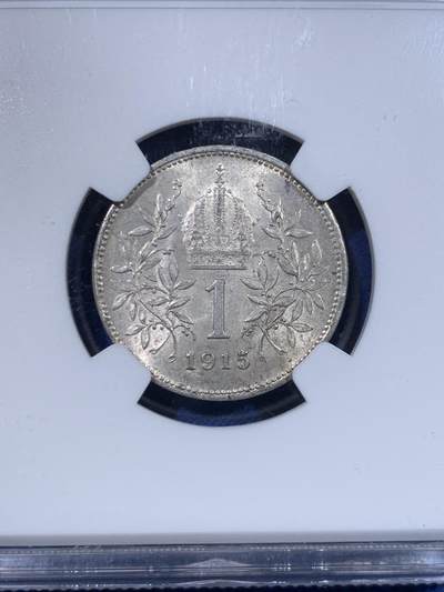 《竞宝斋》第429场 周日，周一，周二 3场连拍 （全场包邮） NGC MS64 奥地利1915年1科罗纳 正面头像弗朗茨·约瑟夫一世 背面王冠 高分好品