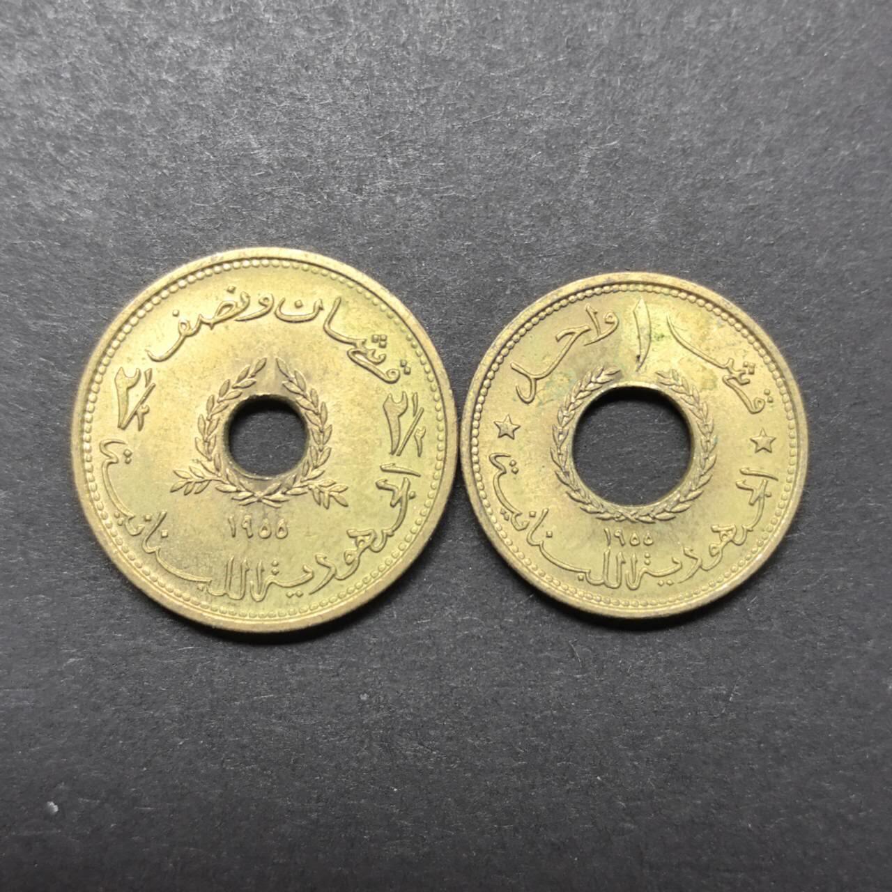 各国硬币第5期 无佣金 黎巴嫩不同2个