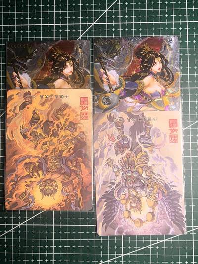 第二十六场拍卖 无佣金 不寄存 不寄存  不寄存 部分卡牌设有底价 拒绝小号抬价 大家放心拍 所有拍品全部有卡膜 自制卡牌 不包厂瑕 放大镜 品控 勿拍 流拍商品会循环 感谢大家支持 留个关注 谢谢 - 卡玩帕克 异界水浒 圣手书生萧让粗闪 双服饰2张