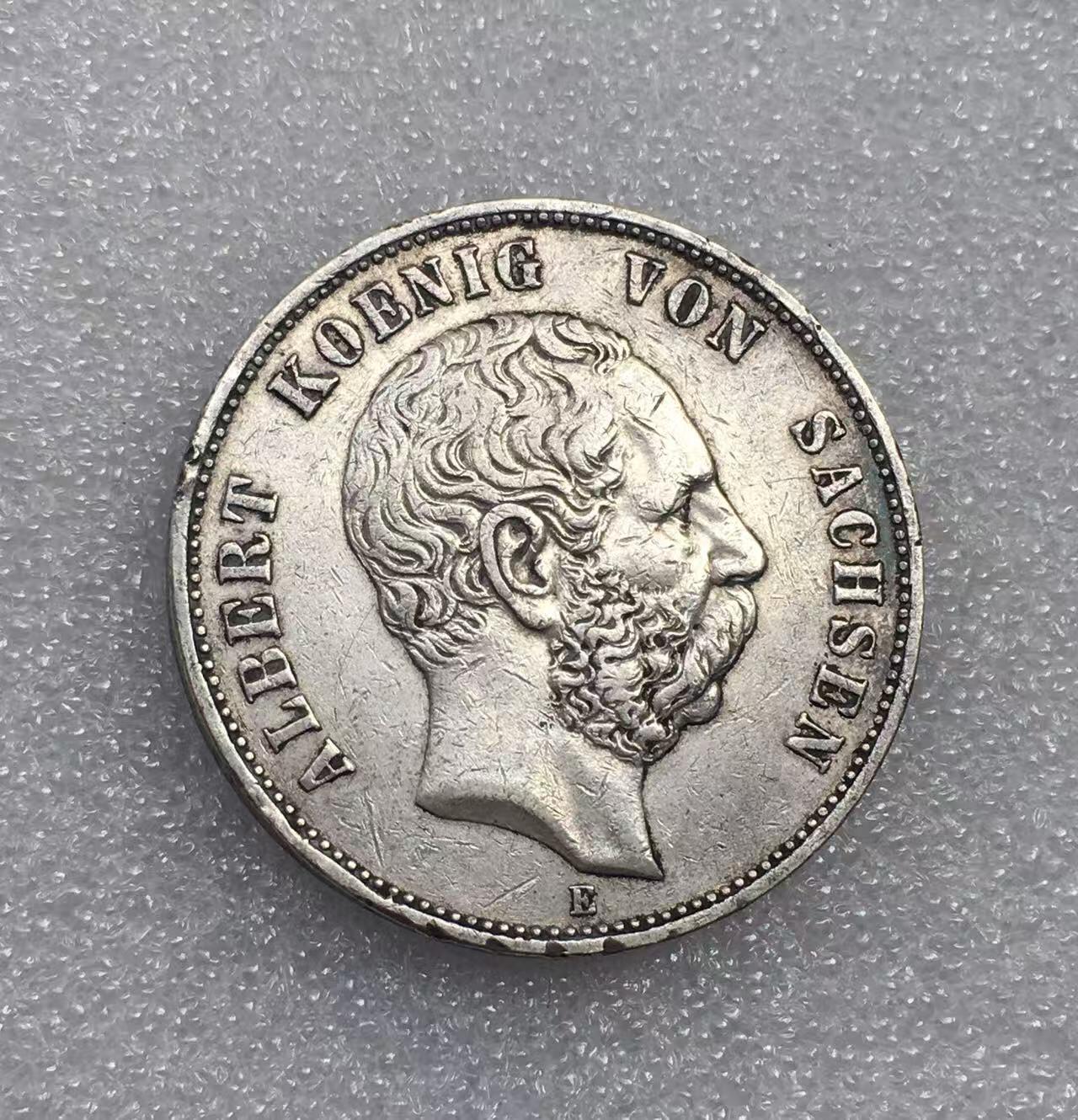 世界钱币专场拍卖 每周二开拍 1901年德国萨克森阿尔伯特5马克流通银币