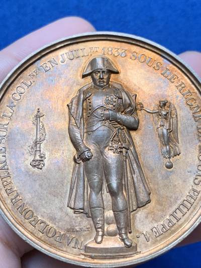 《竞宝斋》第429场 周日，周一，周二 3场连拍 （全场包邮） 法国旺多姆柱拿破仑雕像重置纪念章 1969年铸 84.45克 54.7mm 丰饶角铜标