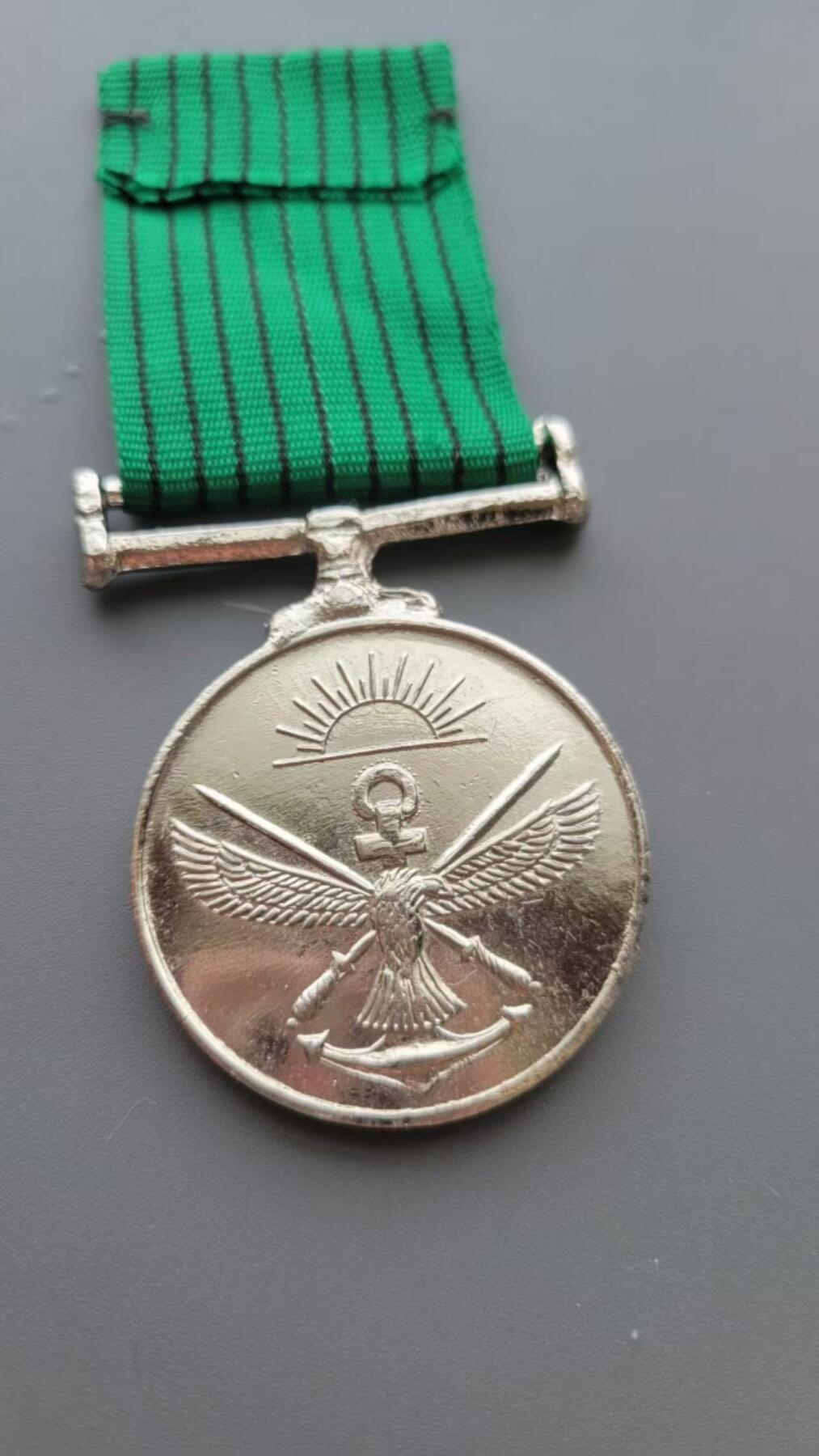 嘉宝良覃世界勋赏第17期拍卖 印度警察9年服役奖章