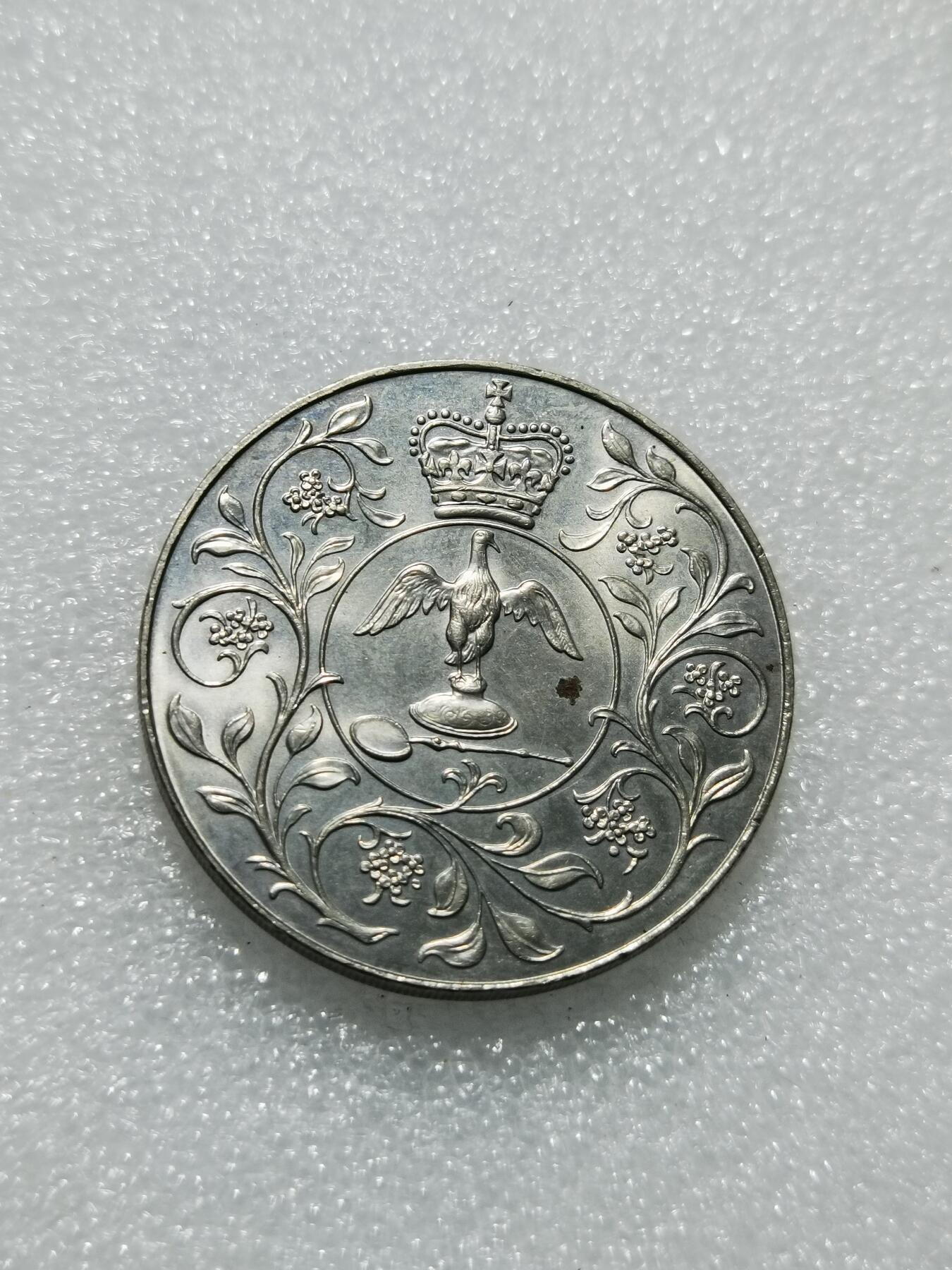 天下钱庄专场欢迎参拍 英国纪念币，镍币