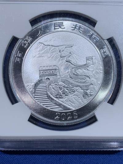 《竞宝斋》第429场 周日，周一，周二 3场连拍 （全场包邮） NGC MS70 2025 中国龙银币 首日发行金兰标签
