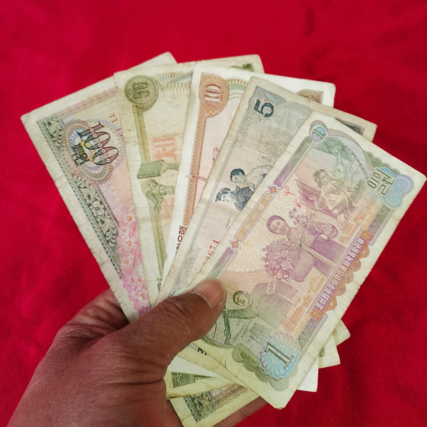 朝鲜1978年老钱币一组5张