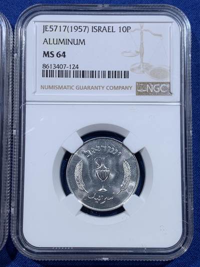 《竞宝斋》第429场 周日，周一，周二 3场连拍 （全场包邮） 两枚一组 NGC MS64RB/MS64 1949/1957以色列10普鲁塔铜币/铝币 以色列早期硬币MS级少见！铝币容易腐蚀划伤 高分不易！