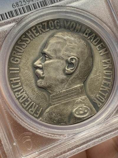 《竞宝斋》第429场 周日，周一，周二 3场连拍 （全场包邮） PCGS SP63 德国 1914年 曼海姆射击节大银章 精美大气 高浮雕 加厚盒