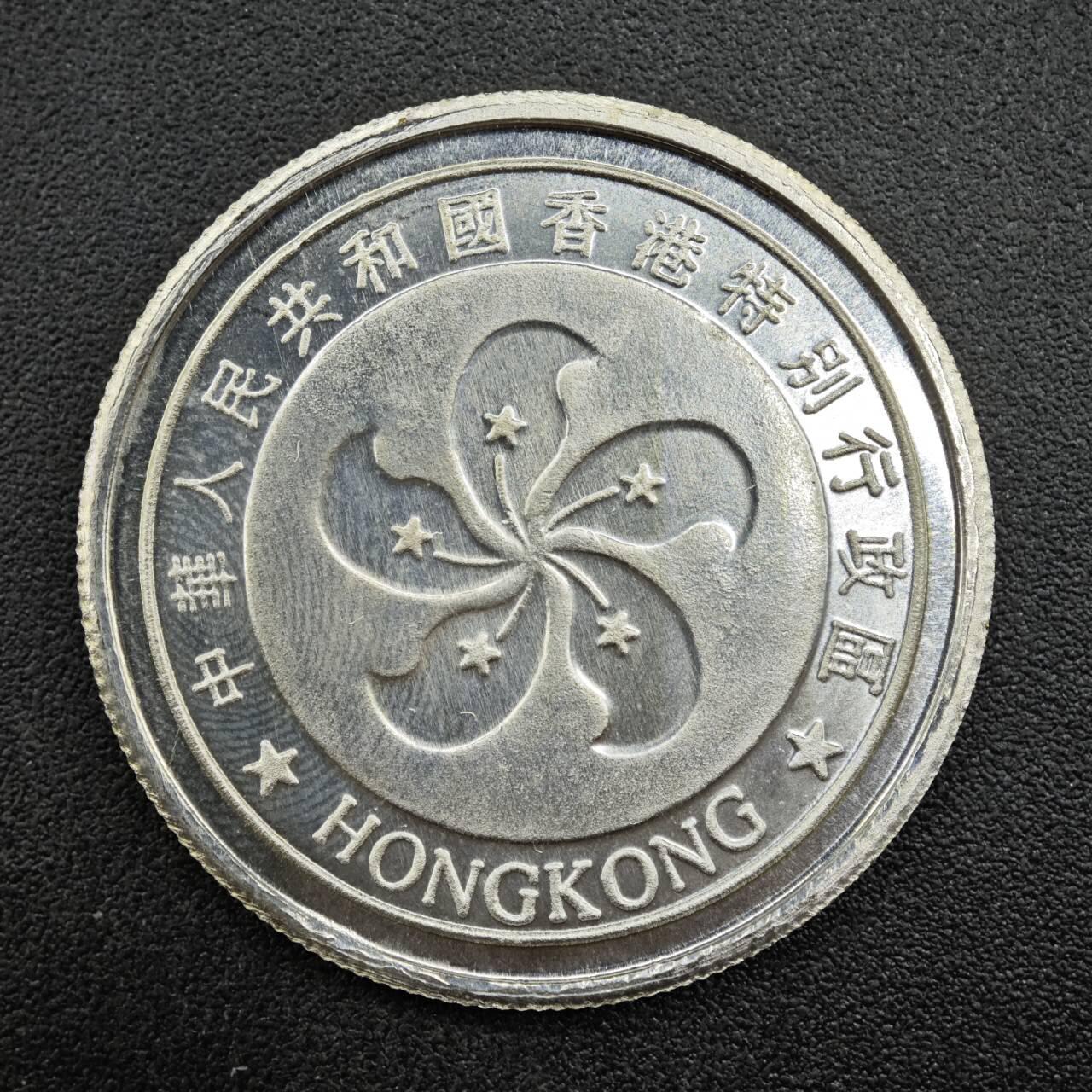 【淘币小摊】实时拍第七百六十七拍   散币银币苏联章场   满百包邮可预留二周 每周一统一发货  