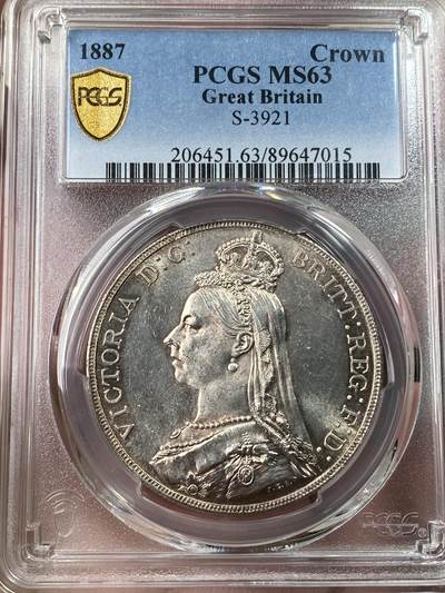 万国钱币拍卖第053期【万国秋季大拍上●周五周六两场连拍】 - PCGS MS63 1887英国维多利亚女皇高冠马剑克朗 梦幻般的银霜转光质感