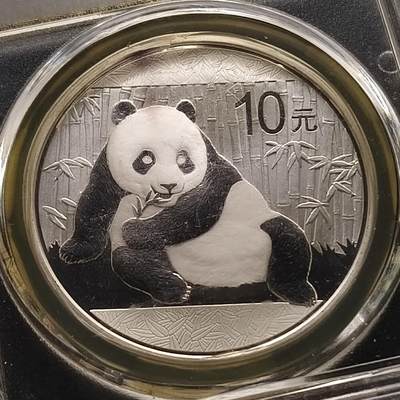 【全场包邮】纯粹捡漏拍471场（免费代拍第8场）-更新中 - 中国2015年10元熊猫1盎司（40毫米31.1克）纪念999纯银币