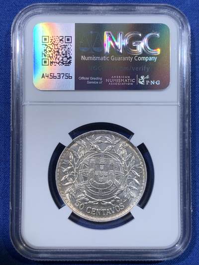 《竞宝斋》第429场 周日，周一，周二 3场连拍 （全场包邮） NGC MS61 葡萄牙 1916年 50分 女神像银币 前后带点彩