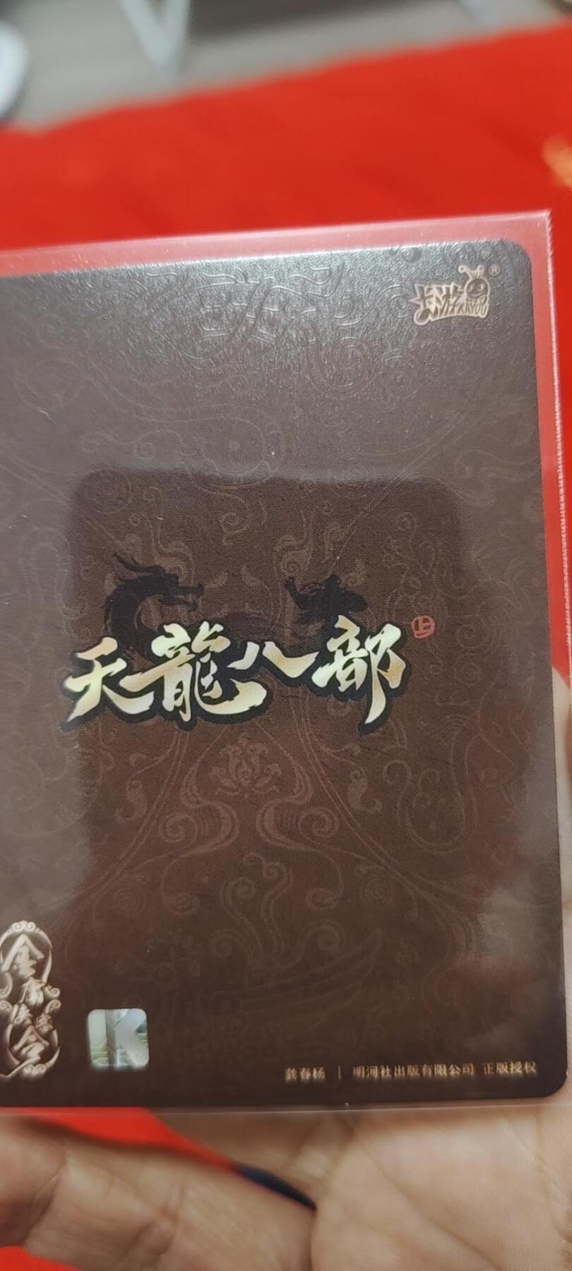 秋原瞳的小店第二十五期（持续收拍，时光冉冉，又是即将带走🍁🍁🍁飘落🌨️🌨️🌨️的季节，一大批好物正在路上，敬请期待）