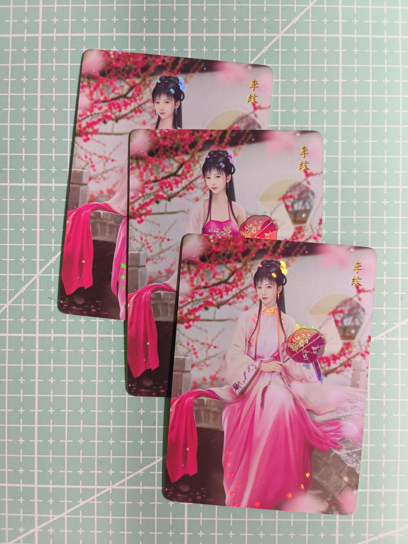 C先生卡牌 第14期 《神州百花谱》《Art系列》《人间传》持续收拍品中... 【彩闪】燎原《梦回红楼》李纹 三渐变