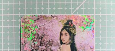 C先生卡牌 第14期 《神州百花谱》《Art系列》《人间传》持续收拍品中... - 【彩闪】卡将文创《绝代芳华》李师师 艺术卡