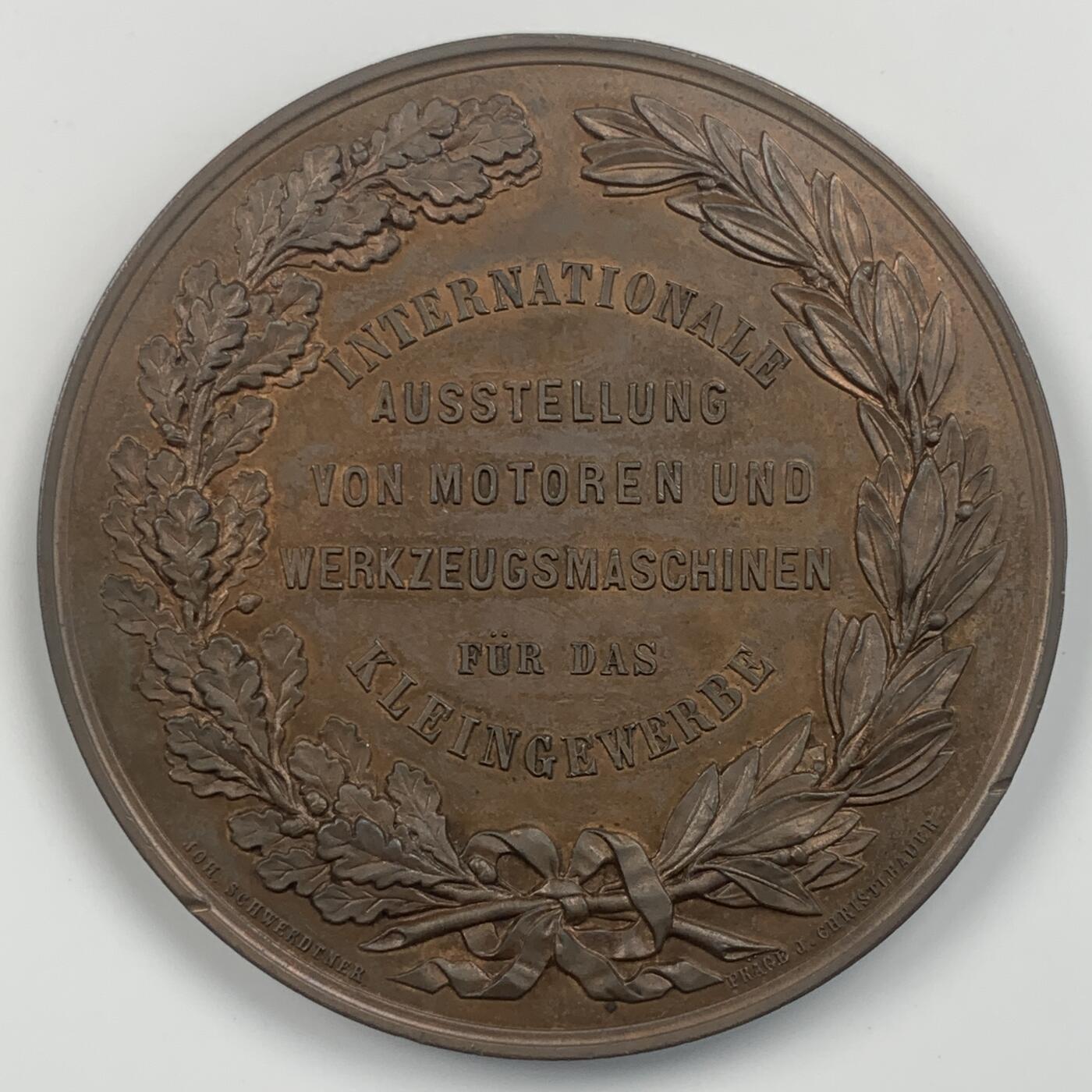 掌中浮雕-藏着的欧洲第038场 1884年奥地利维也纳皇家商业协会铜章，60mm，雕刻家F.PRITZL作品