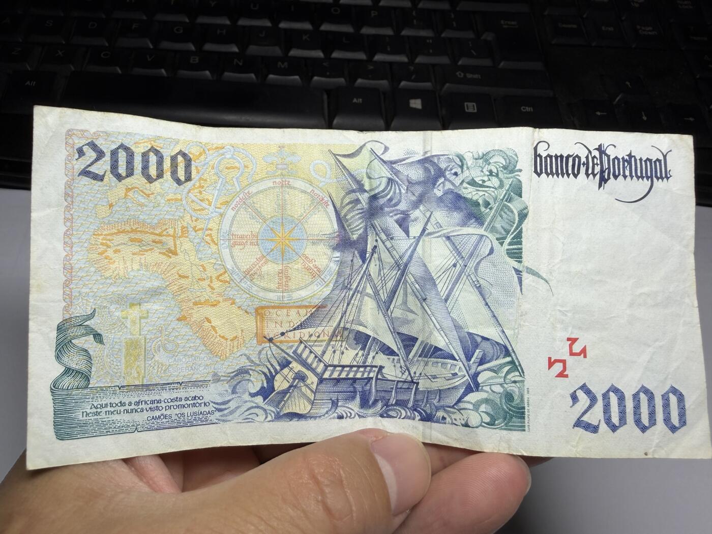 2025年集古藏今外币拍卖第九期-第10场—（总第280拍-纸币专场），本期拍完结算一次，发货时间2-3天，休息几天后继续新的一期拍卖。 1996年葡萄牙2000埃斯库多